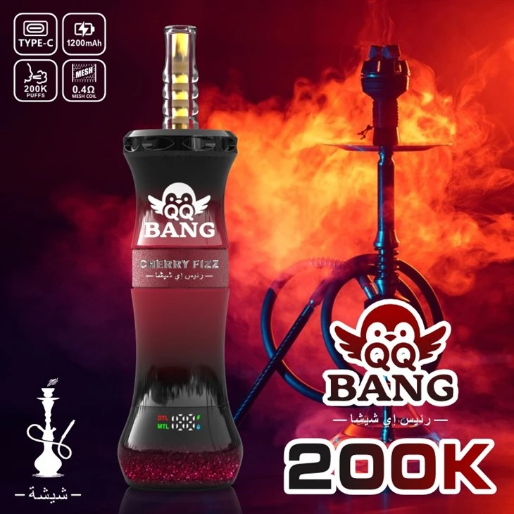 Bang QQBANG200K-DSK088
