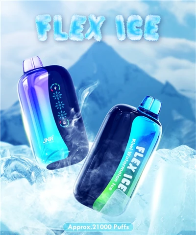Jnr Flex Ice 21k Puf Çift Örgü Toptan Satış